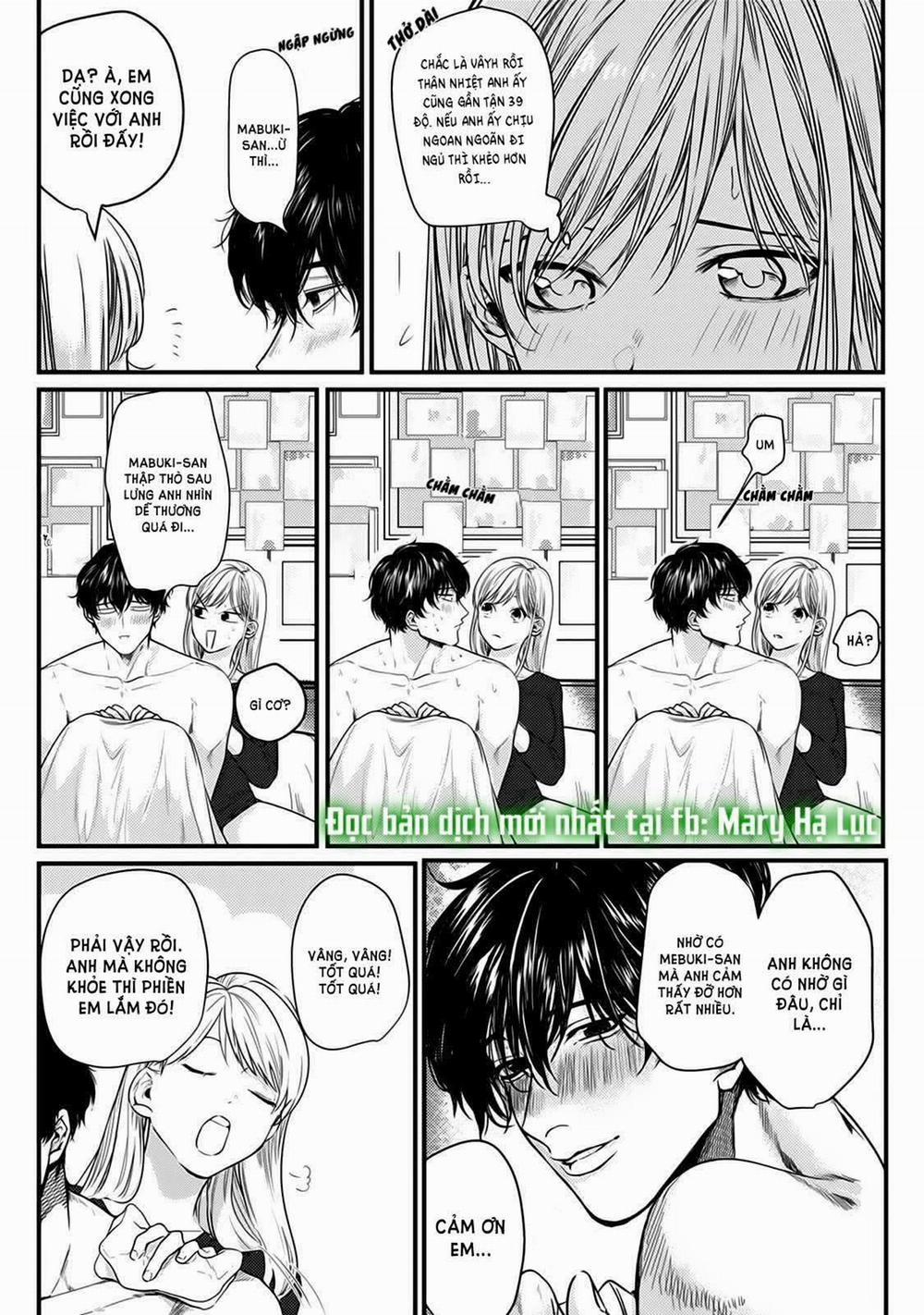 Tiền Bối Bàn Bên Có Chút Quái Lạ~ 4.1 trang 12