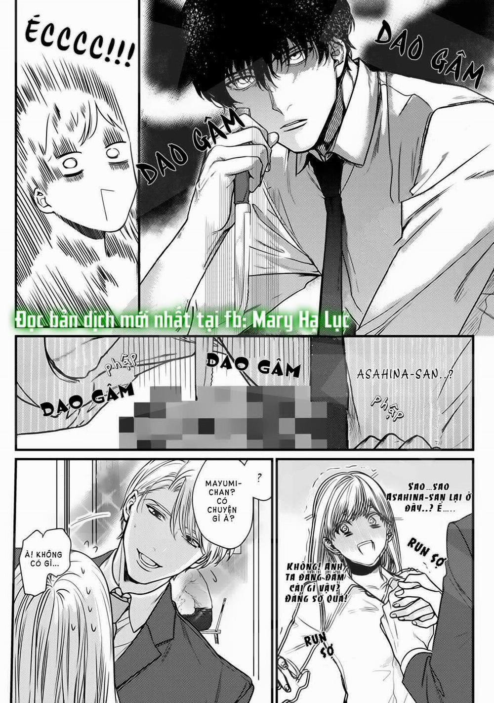 Tiền Bối Bàn Bên Có Chút Quái Lạ~ 5.2 trang 1