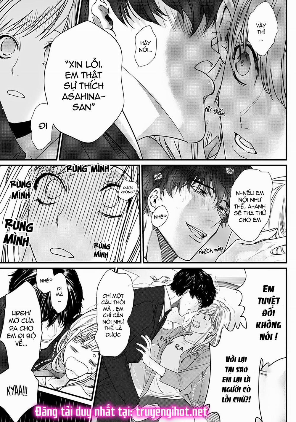 Tiền Bối Bàn Bên Có Chút Quái Lạ~ 6.1 trang 17