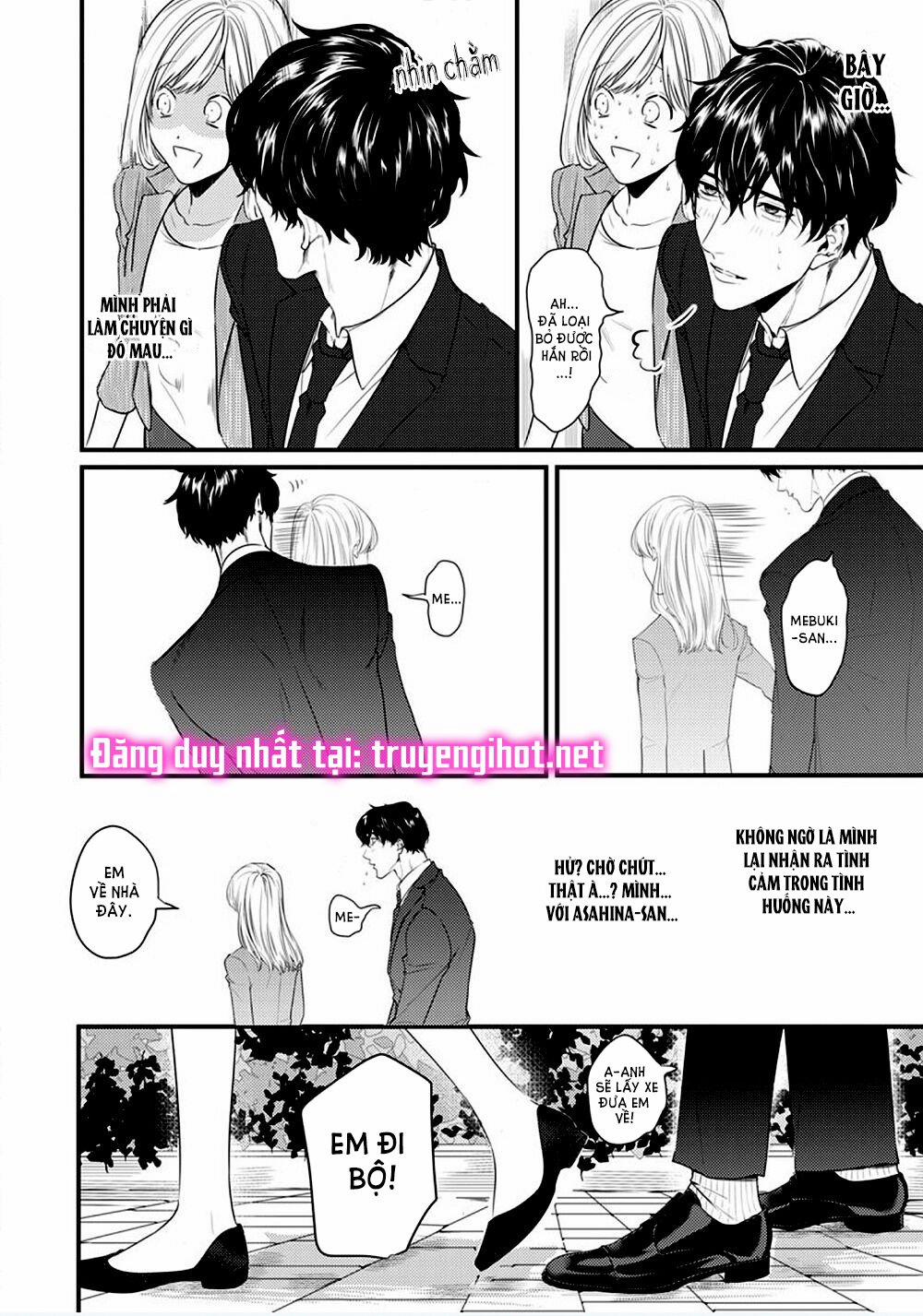 Tiền Bối Bàn Bên Có Chút Quái Lạ~ 7.1 trang 16