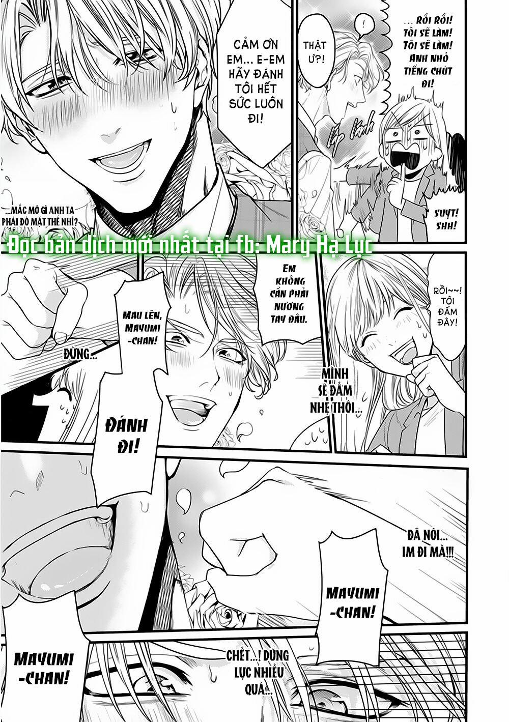 Tiền Bối Bàn Bên Có Chút Quái Lạ~ 7.1 trang 3