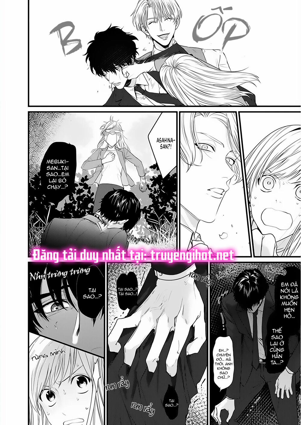 Tiền Bối Bàn Bên Có Chút Quái Lạ~ 7.1 trang 4