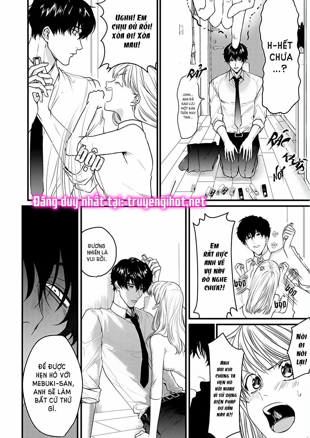 Tiền Bối Bàn Bên Có Chút Quái Lạ~ 7.2 trang 1