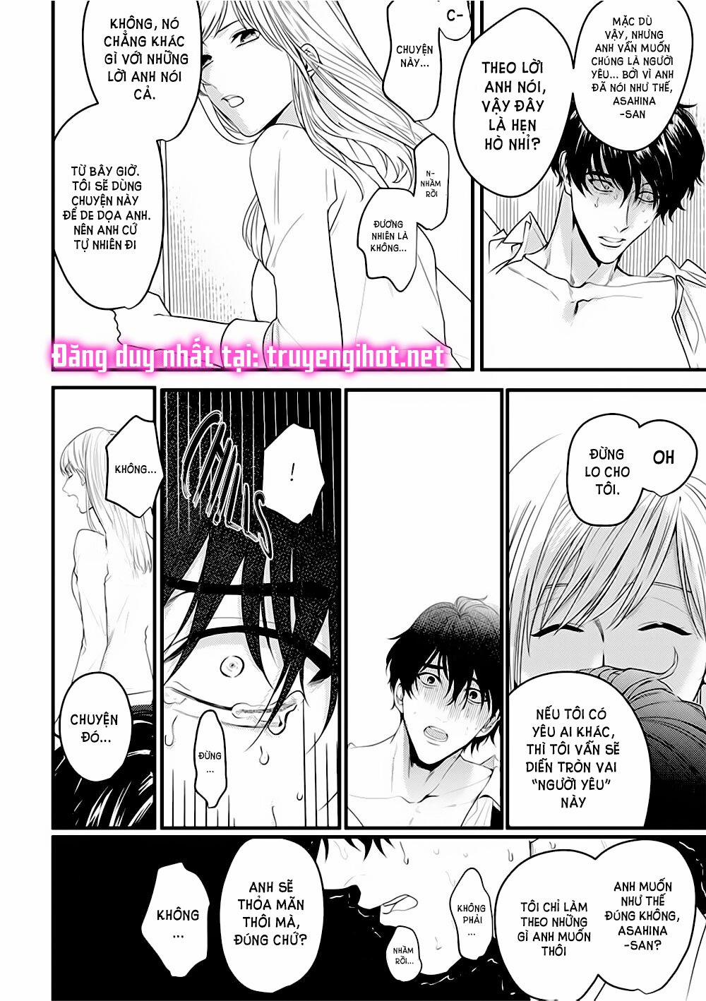 Tiền Bối Bàn Bên Có Chút Quái Lạ~ 7.2 trang 15