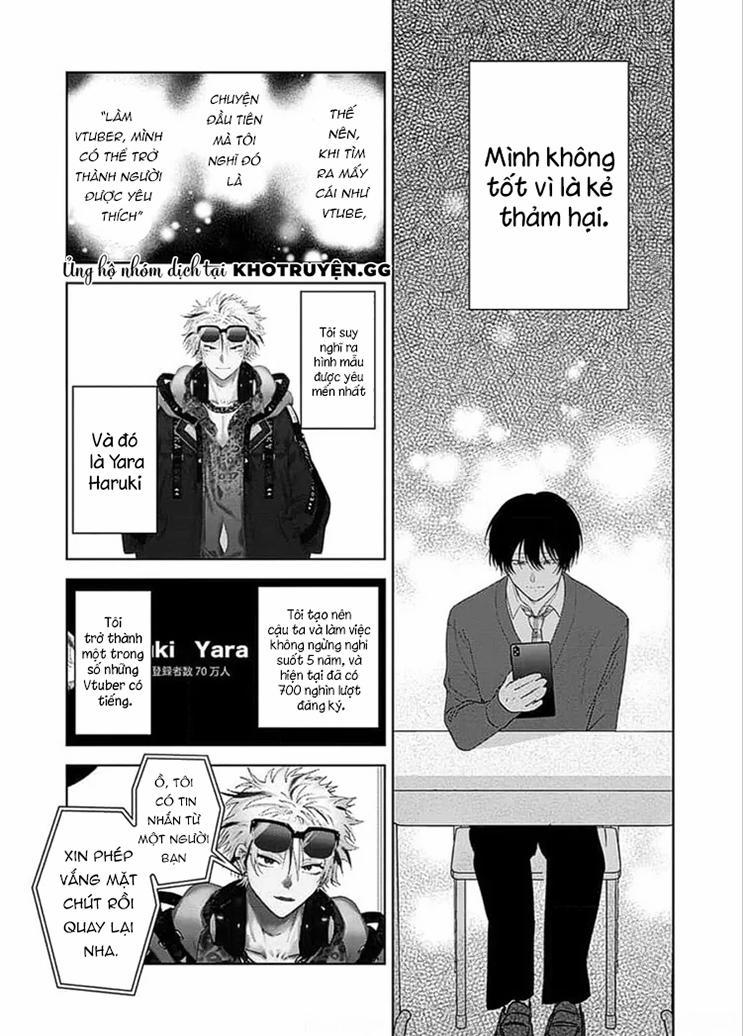 Tiền Bối, Cho Em Xem Bên Trong Anh Nhé 1 trang 10