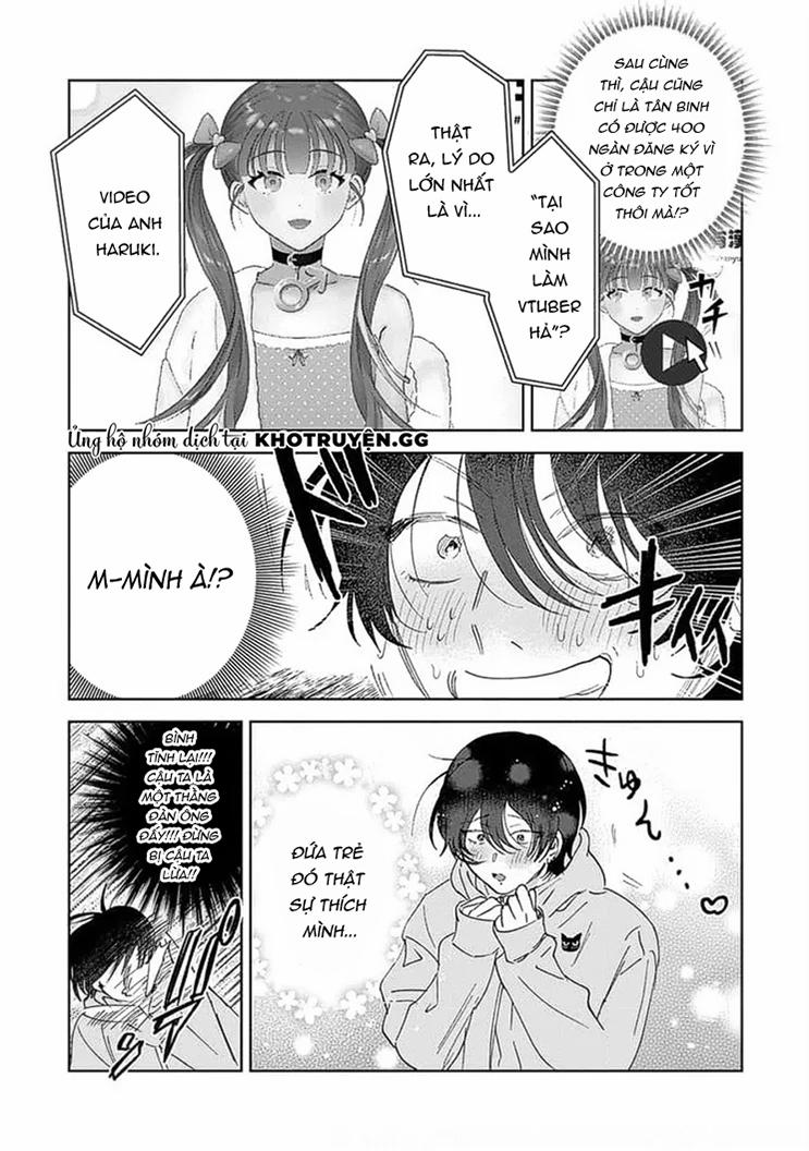 Tiền Bối, Cho Em Xem Bên Trong Anh Nhé 1 trang 14