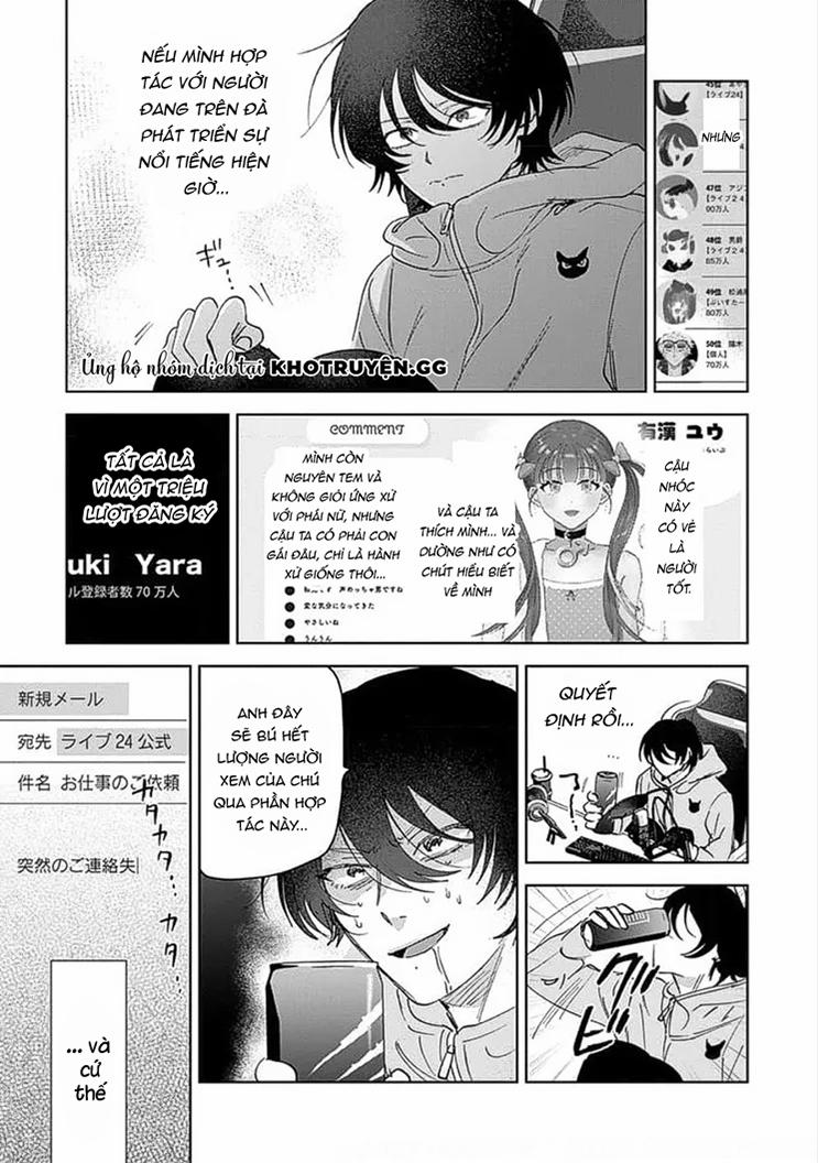 Tiền Bối, Cho Em Xem Bên Trong Anh Nhé 1 trang 16