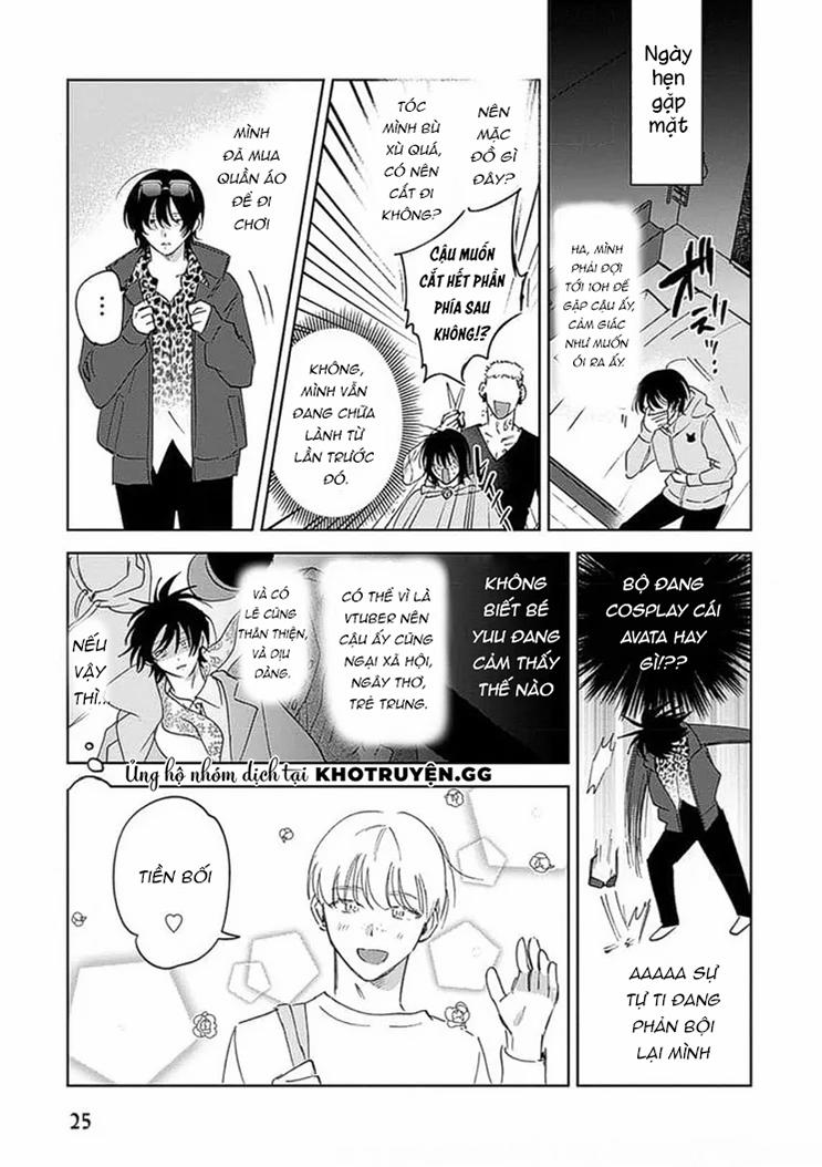 Tiền Bối, Cho Em Xem Bên Trong Anh Nhé 1 trang 26