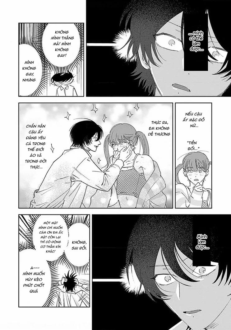 Tiền Bối, Cho Em Xem Bên Trong Anh Nhé 1 trang 27