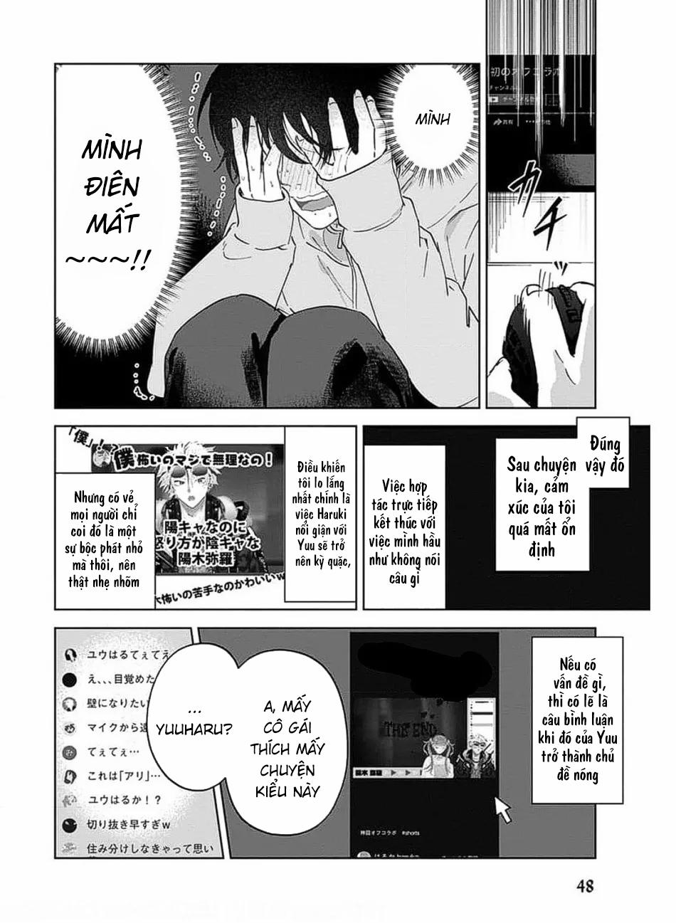 Tiền Bối, Cho Em Xem Bên Trong Anh Nhé 2 trang 1