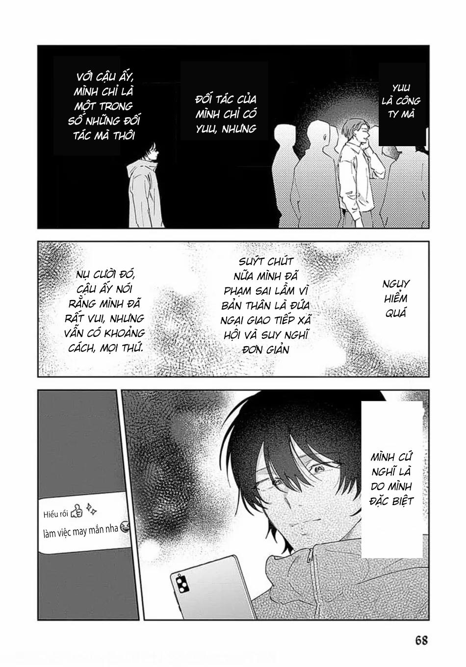 Tiền Bối, Cho Em Xem Bên Trong Anh Nhé 2 trang 21