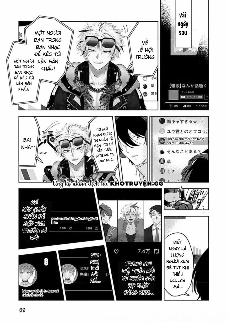 Tiền Bối, Cho Em Xem Bên Trong Anh Nhé 2 trang 22