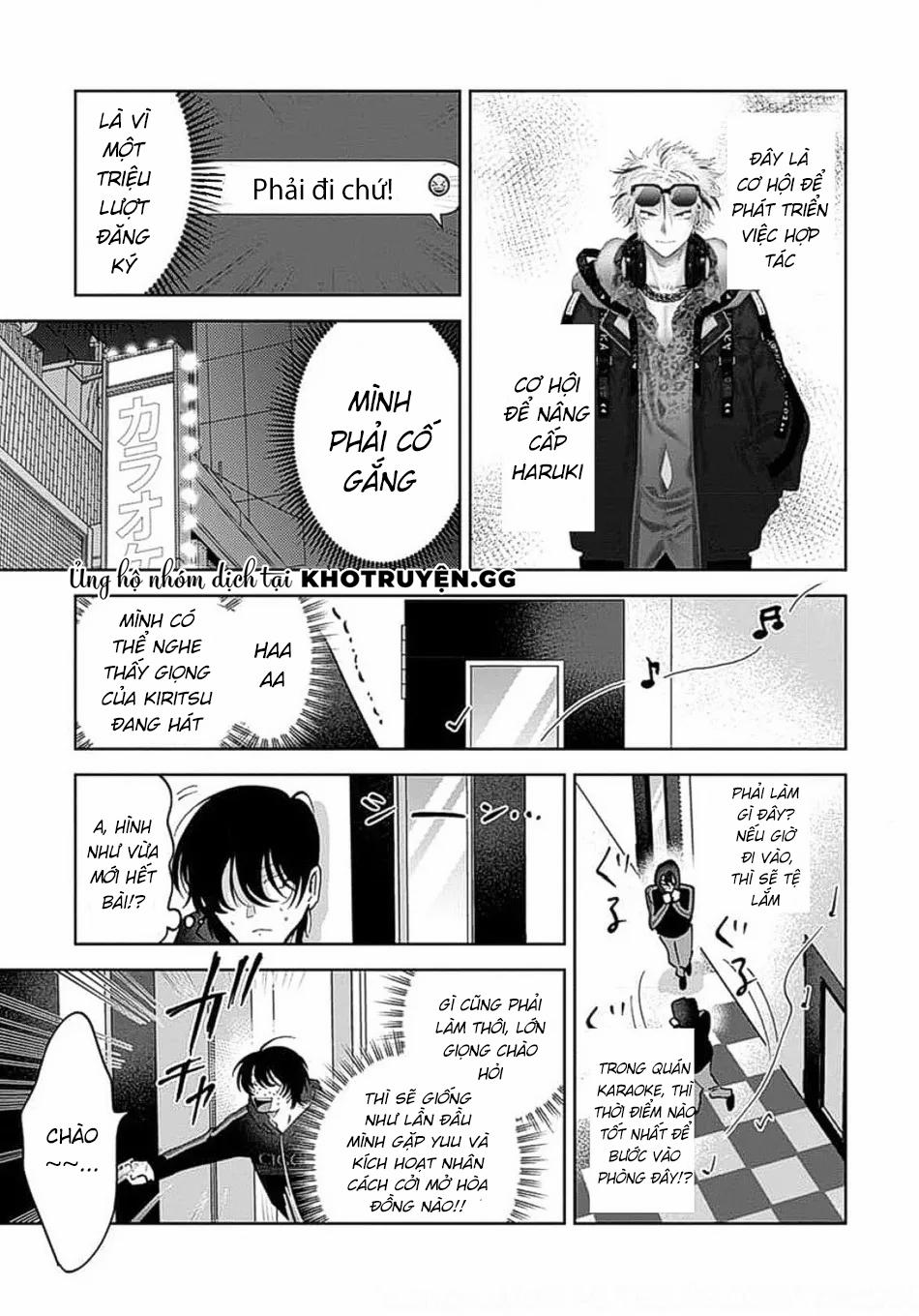 Tiền Bối, Cho Em Xem Bên Trong Anh Nhé 2 trang 24