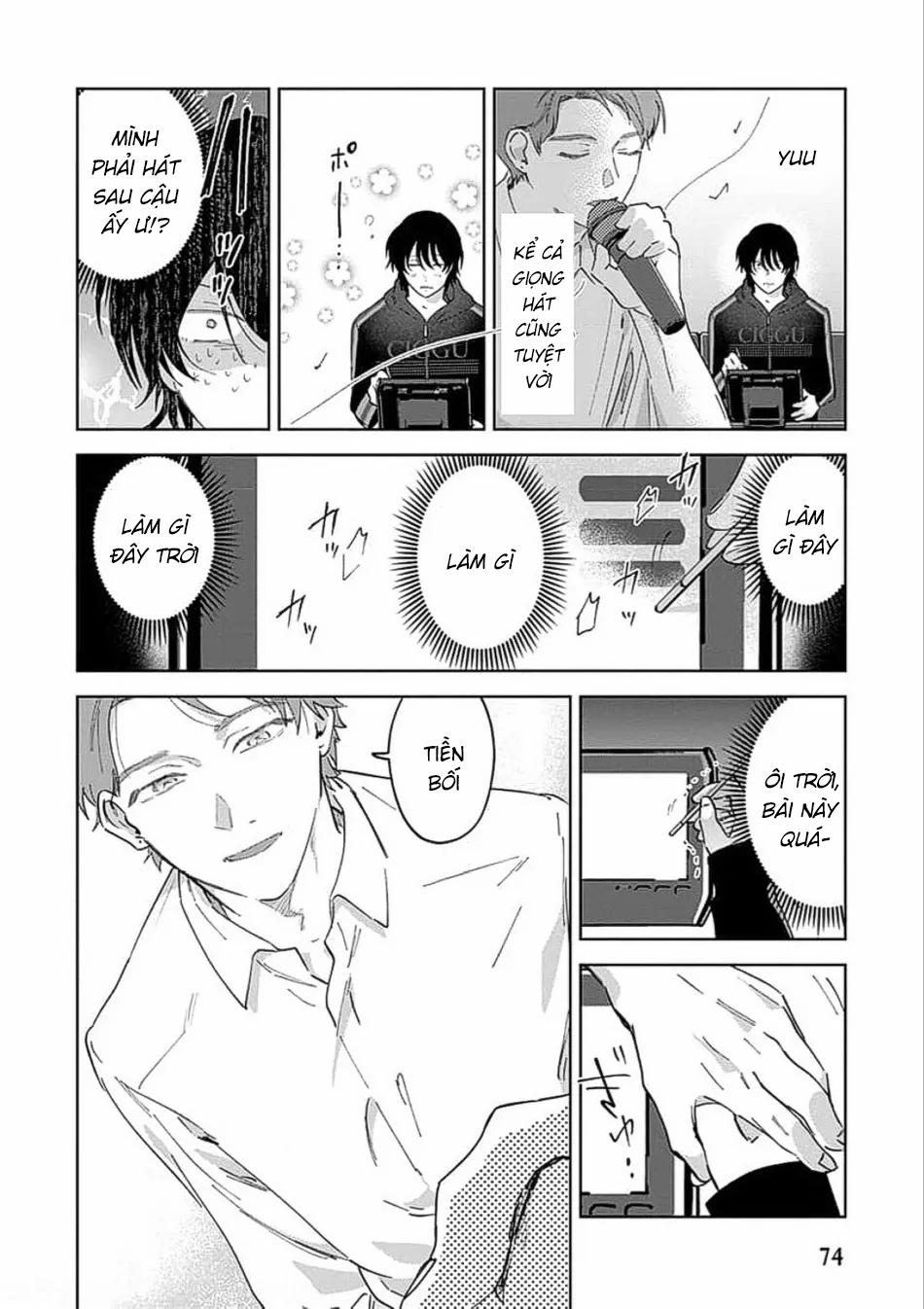 Tiền Bối, Cho Em Xem Bên Trong Anh Nhé 2 trang 27