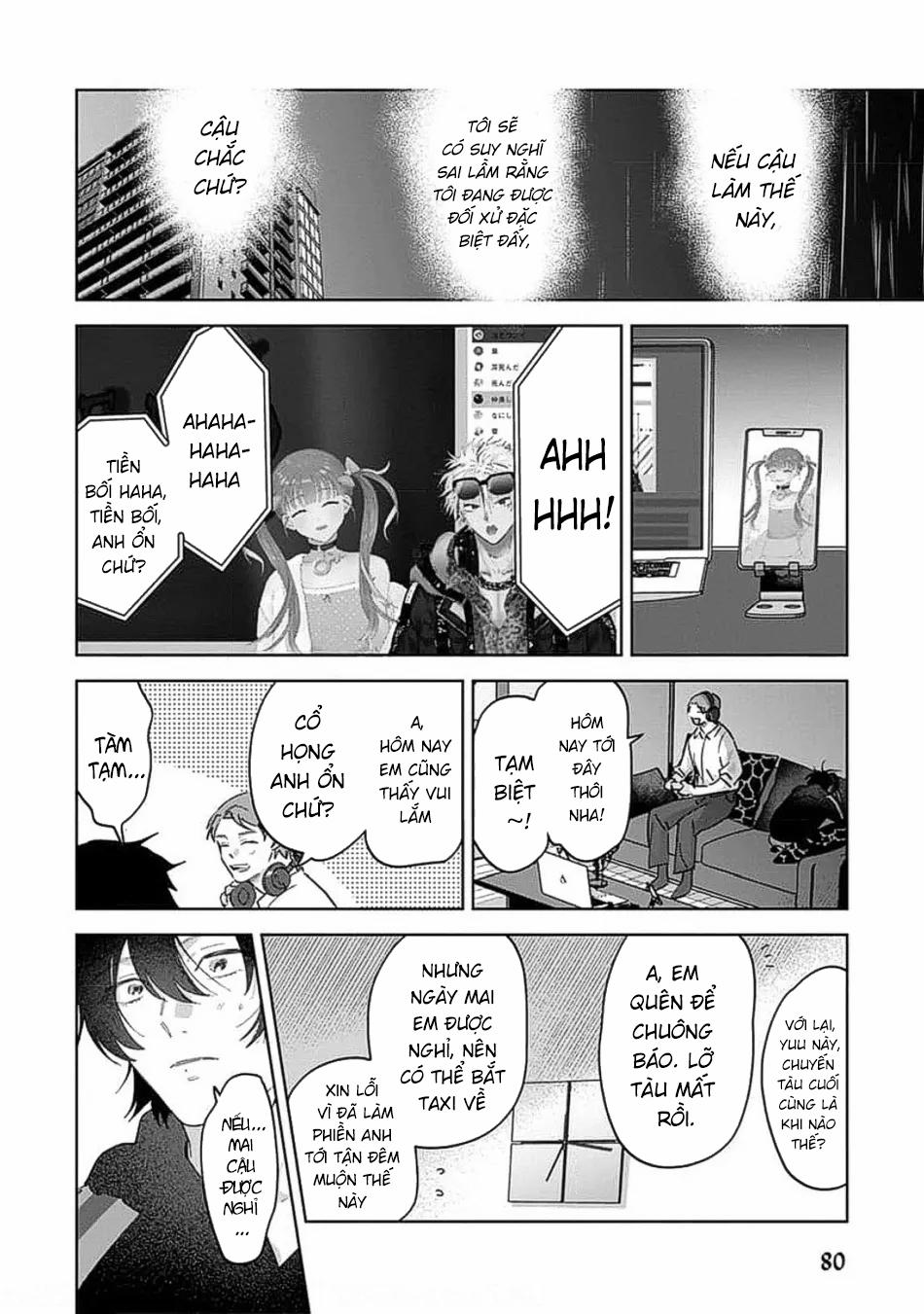 Tiền Bối, Cho Em Xem Bên Trong Anh Nhé 2 trang 33