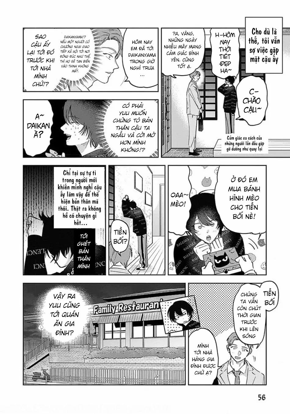 Tiền Bối, Cho Em Xem Bên Trong Anh Nhé 2 trang 9