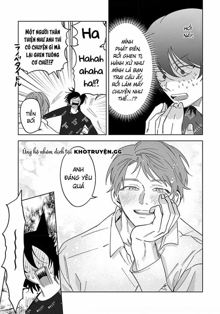 Tiền Bối, Cho Em Xem Bên Trong Anh Nhé 3 trang 30