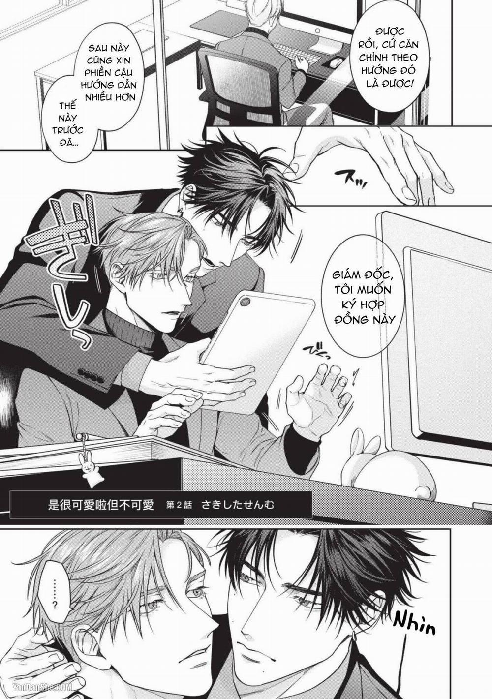 Tiền Bối Dịu Dàng Của Tôi 3.5 trang 0