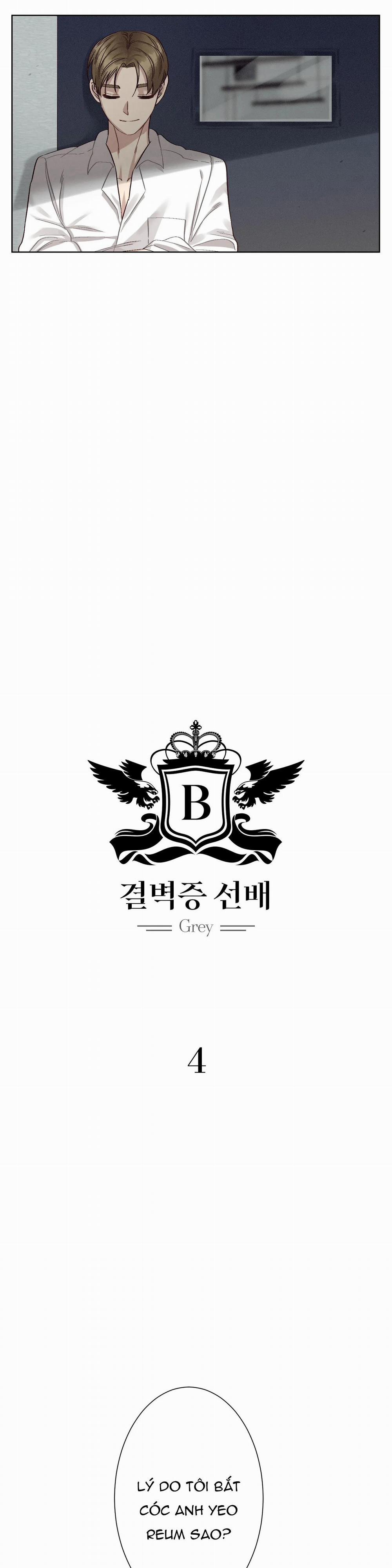 Tiền bối mắc chứng sạch sẽ 4 trang 8