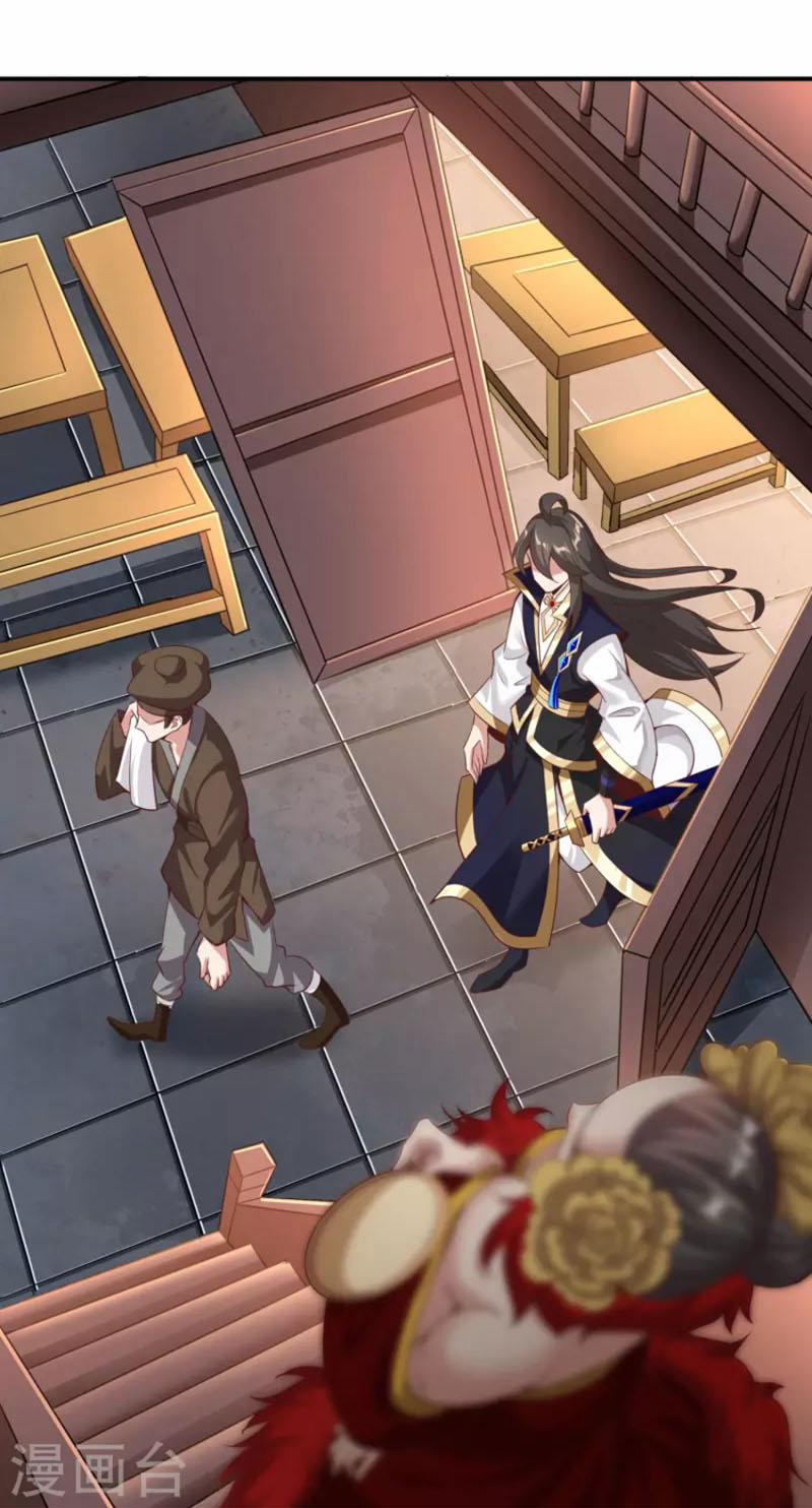 Tiên Đế Xâm Nhập 145 trang 7