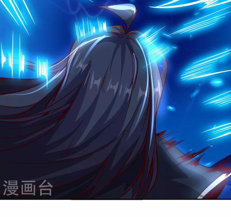 Tiên Đế Xâm Nhập 150 trang 20