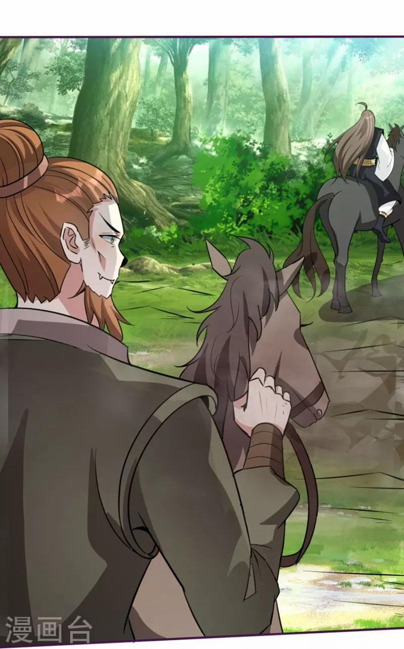 Tiên Đế Xâm Nhập 154 trang 1