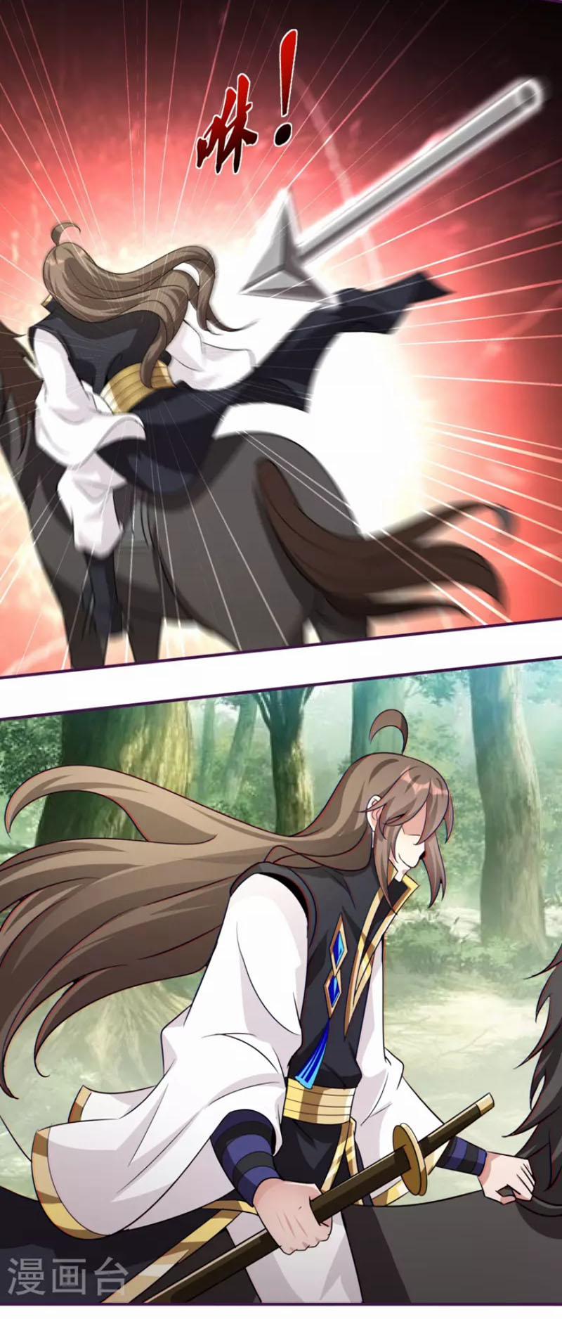 Tiên Đế Xâm Nhập 154 trang 9