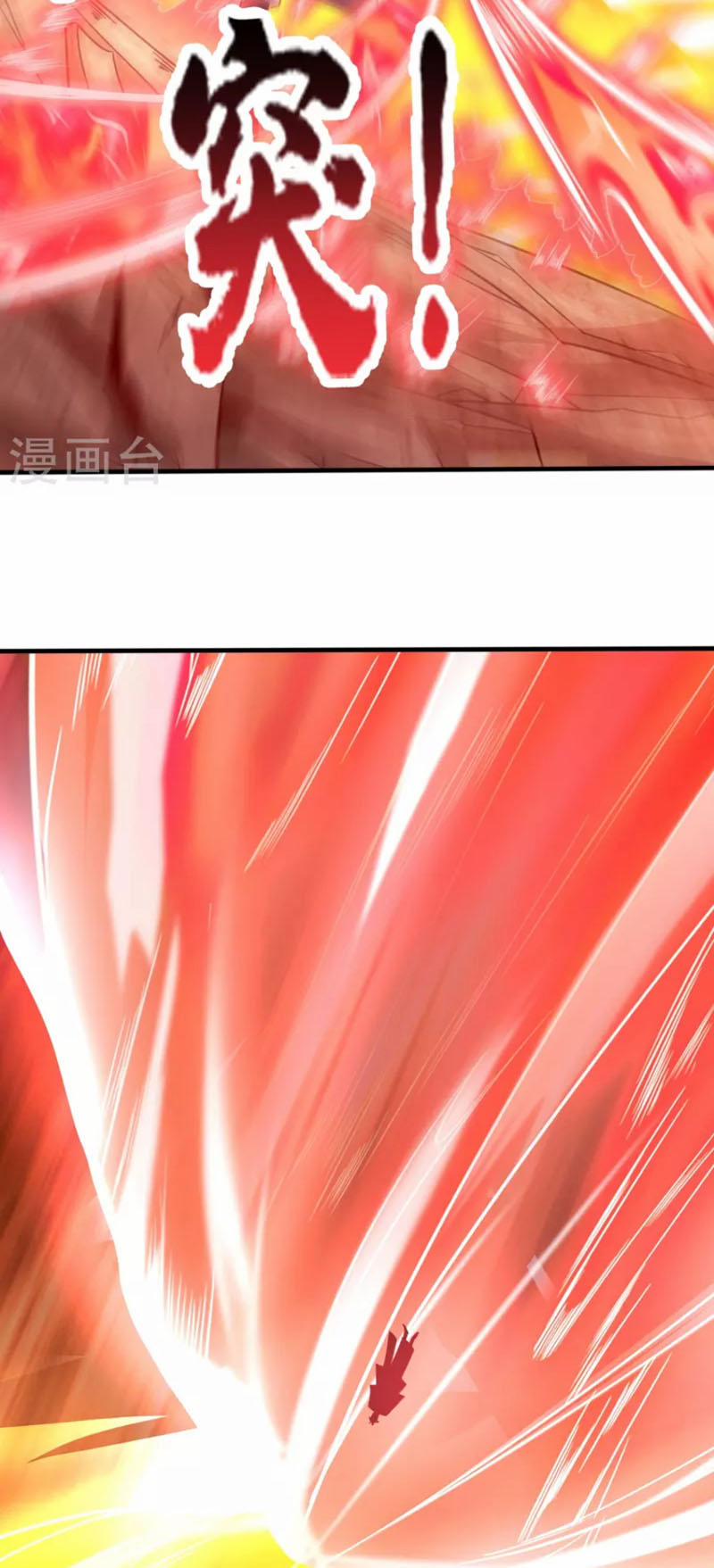 Tiên Đế Xâm Nhập 157 trang 37