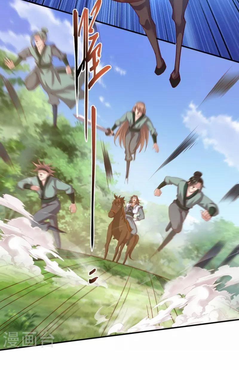 Tiên Đế Xâm Nhập 159 trang 1