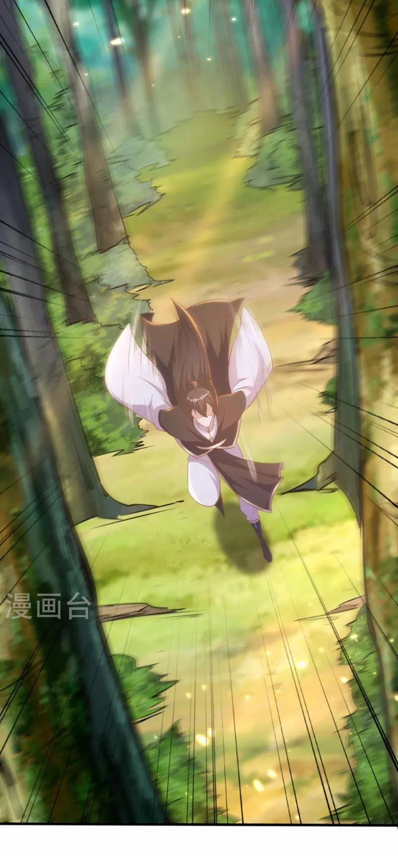 Tiên Đế Xâm Nhập 160 trang 5