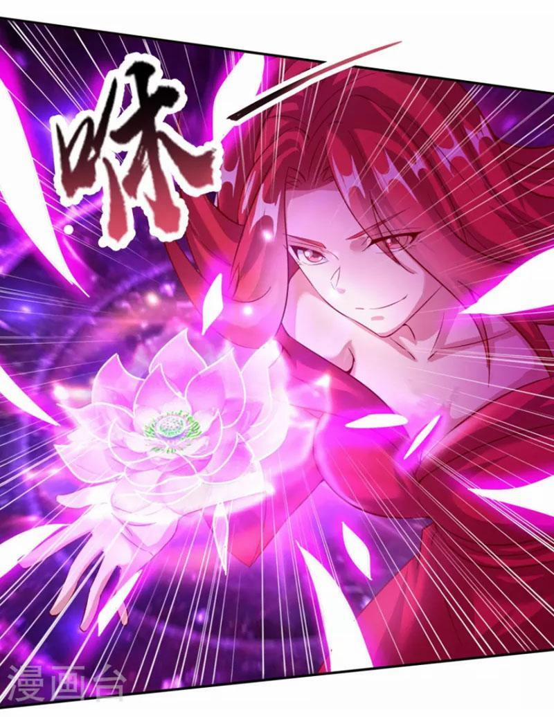 Tiên Đế Xâm Nhập 166 trang 1