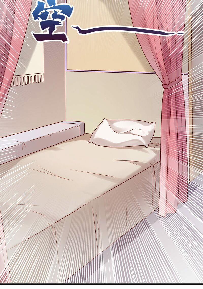 Tiên Đế Xâm Nhập 3 trang 12