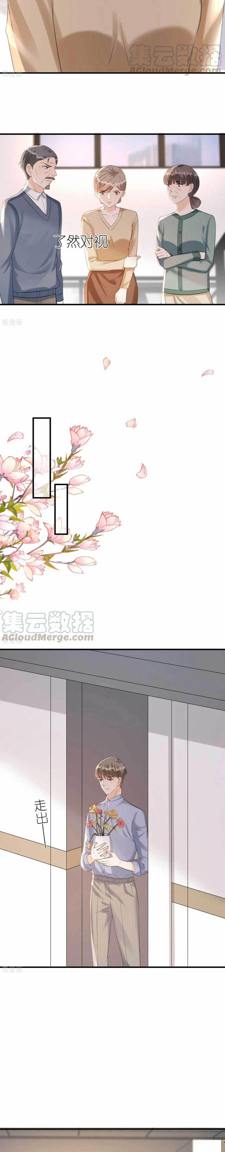 Tiến Độ Chia Tay 99% 100 trang 9