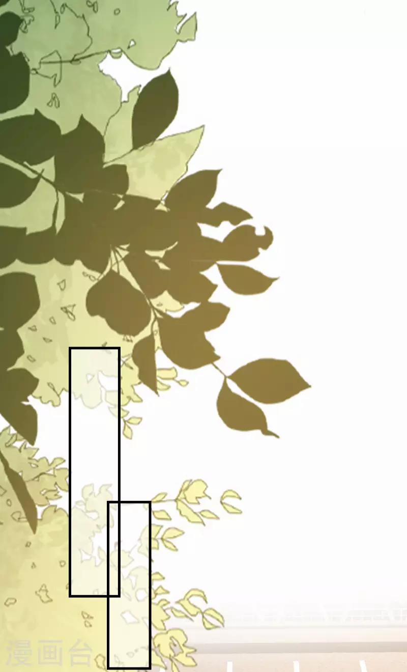 Tiến Độ Chia Tay 99% 114 trang 17