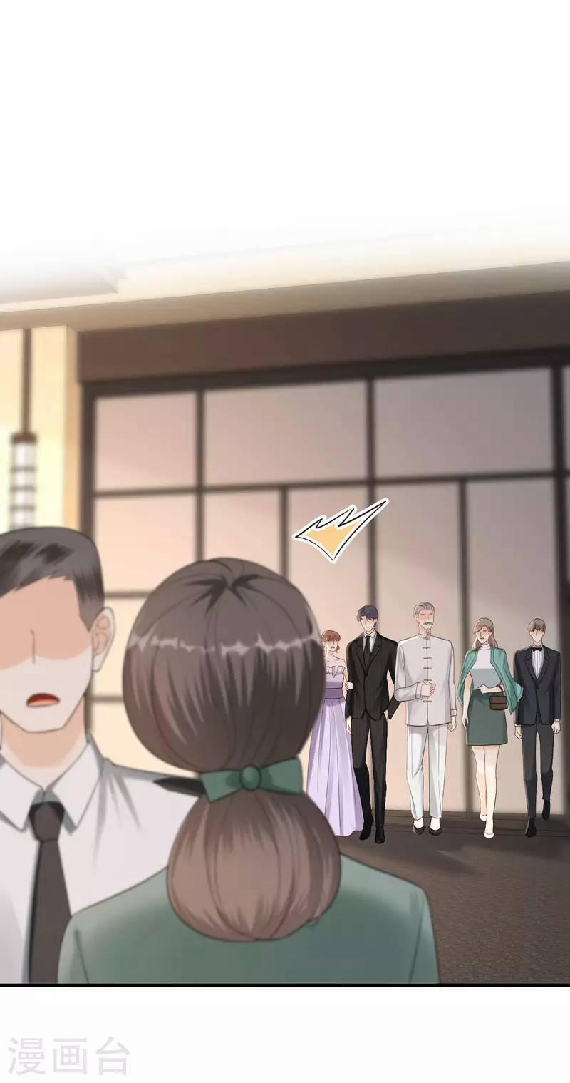 Tiến Độ Chia Tay 99% 116 trang 28