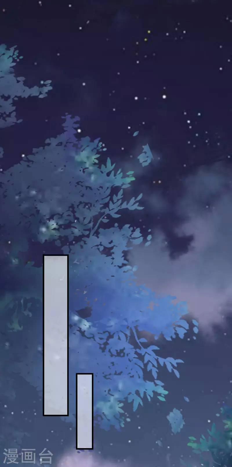 Tiến Độ Chia Tay 99% 117 trang 19