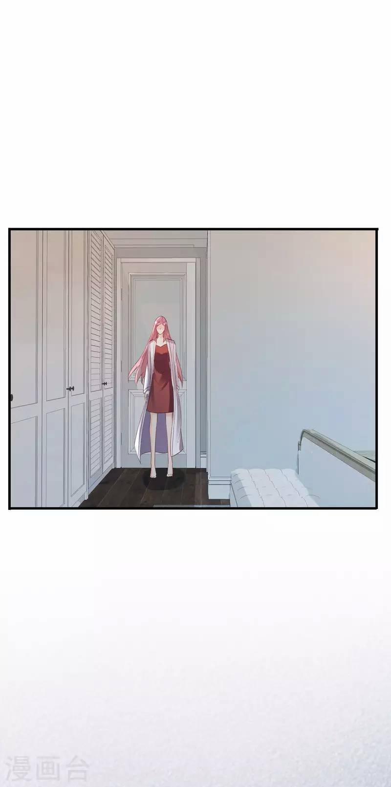 Tiến Độ Chia Tay 99% 117 trang 31