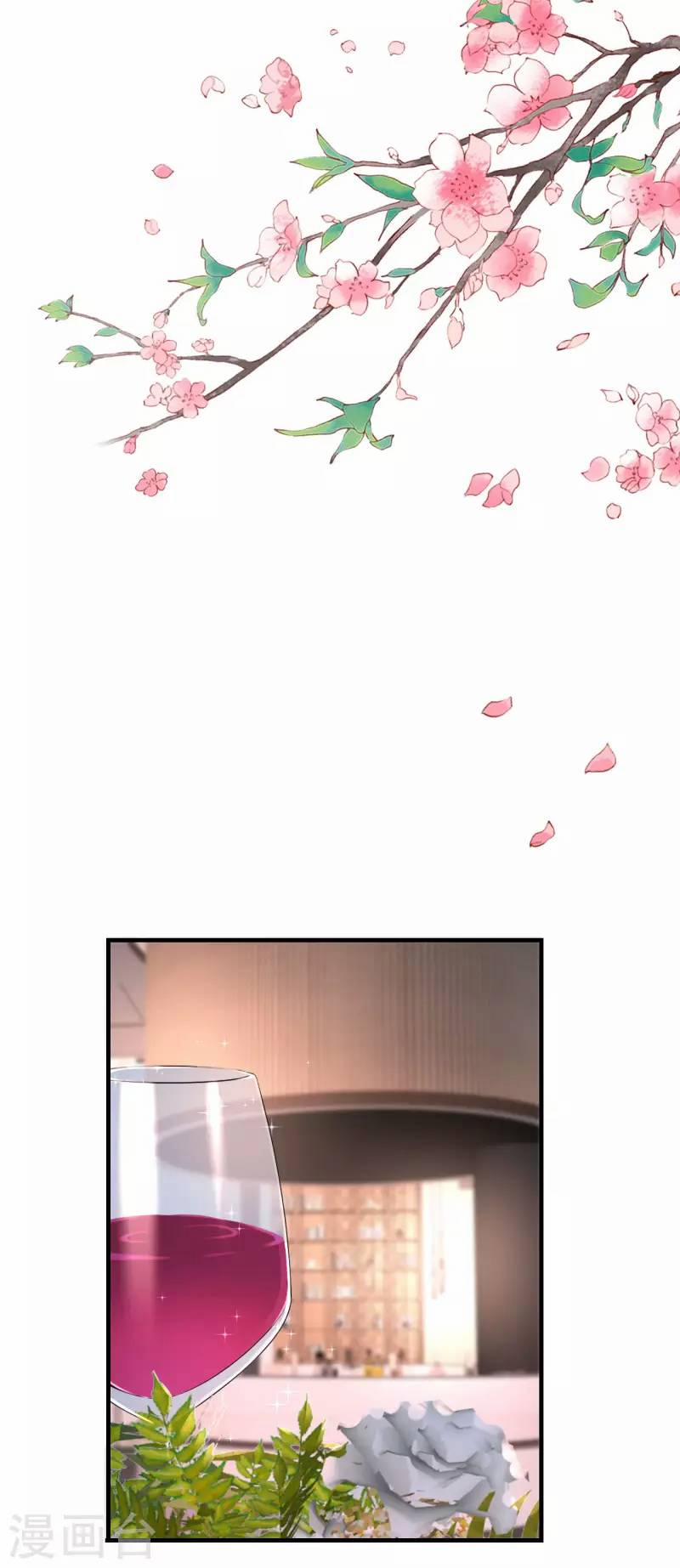 Tiến Độ Chia Tay 99% 119 trang 10