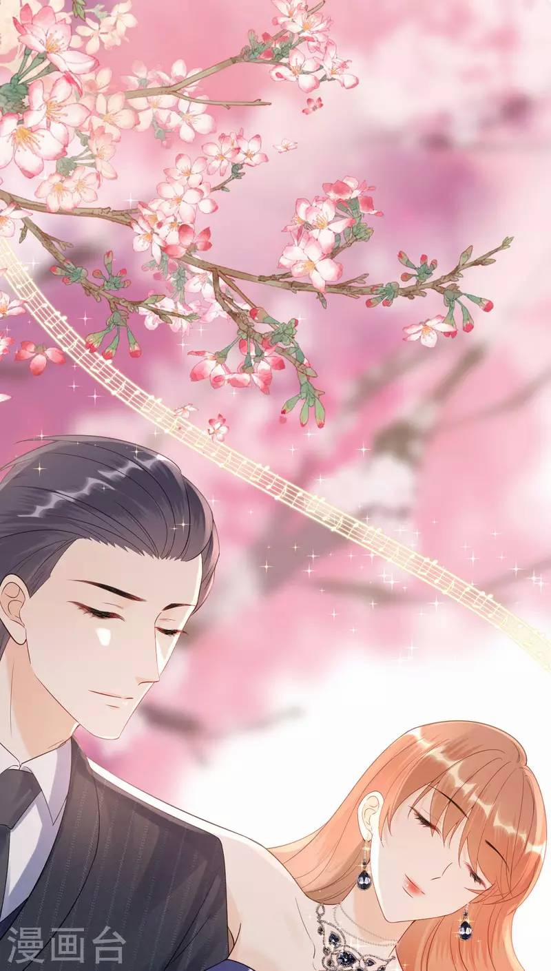 Tiến Độ Chia Tay 99% 119 trang 17