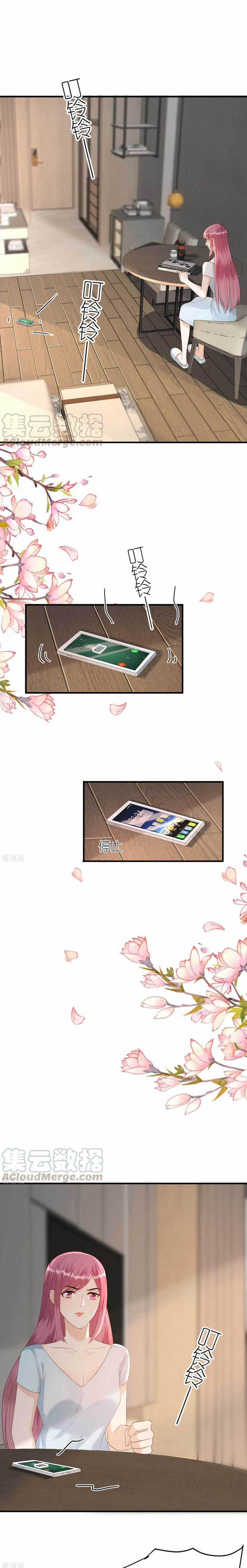 Tiến Độ Chia Tay 99% 94 trang 0