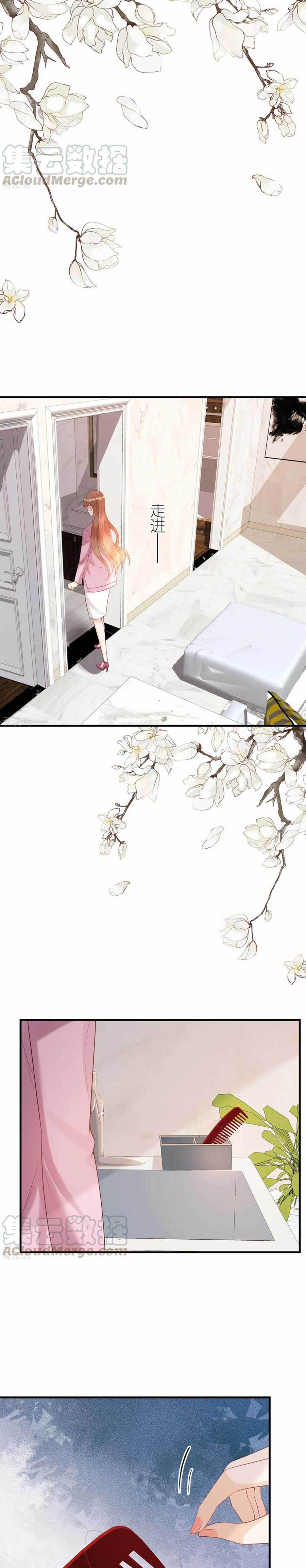 Tiến Độ Chia Tay 99% 99 trang 7