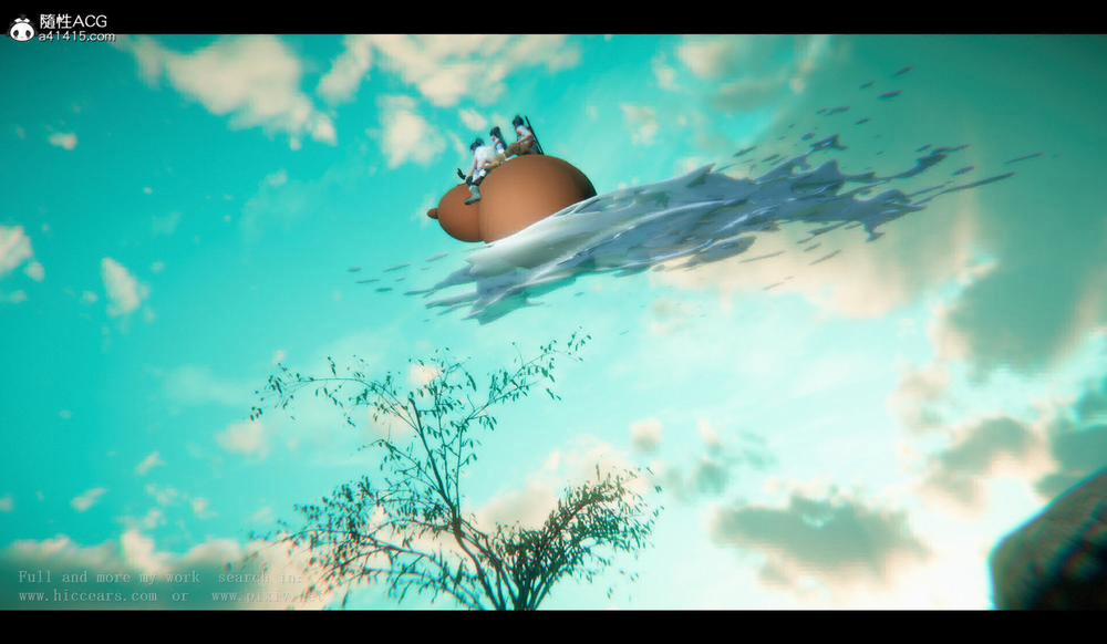 Tiên kiếm kì hiệp truyện 1 ~ 4 10 trang 22