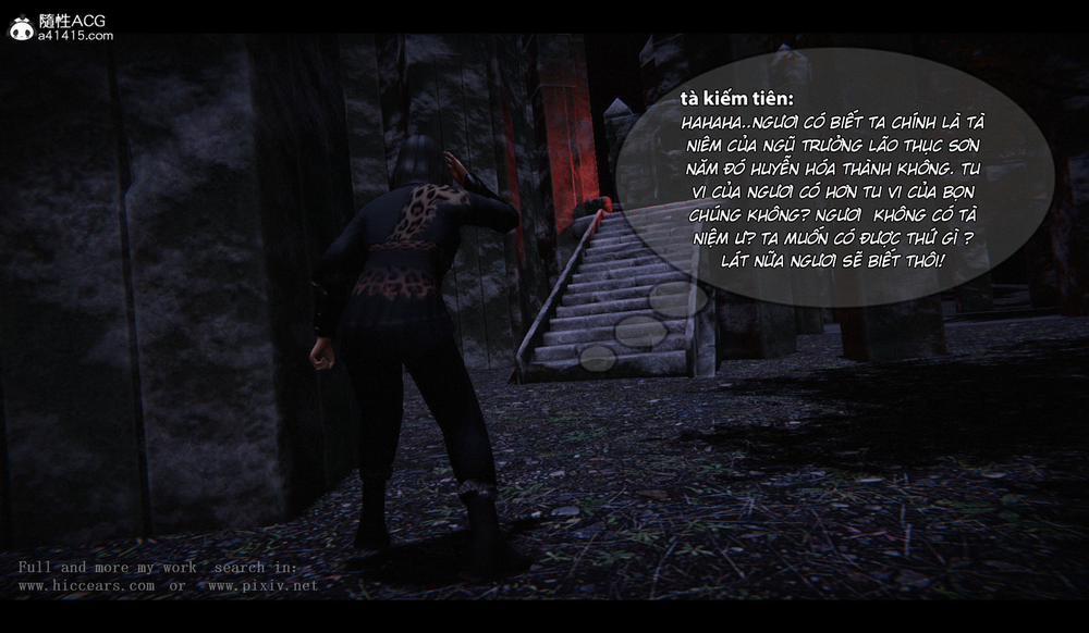 Tiên kiếm kì hiệp truyện 1 ~ 4 11 trang 11