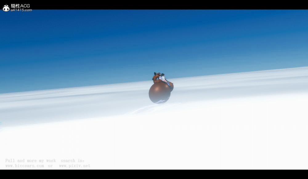 Tiên kiếm kì hiệp truyện 1 ~ 4 11 trang 6