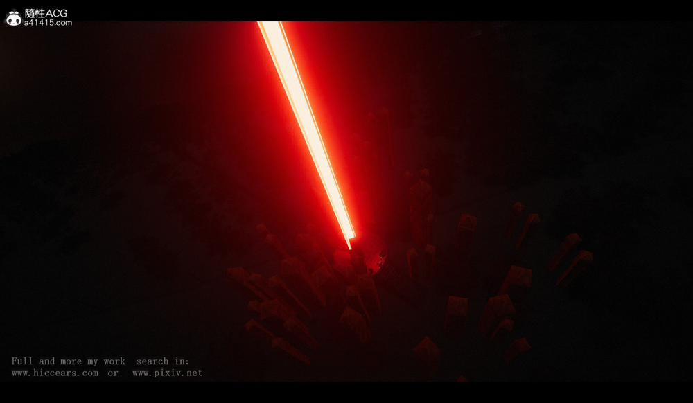 Tiên kiếm kì hiệp truyện 1 ~ 4 5 trang 7