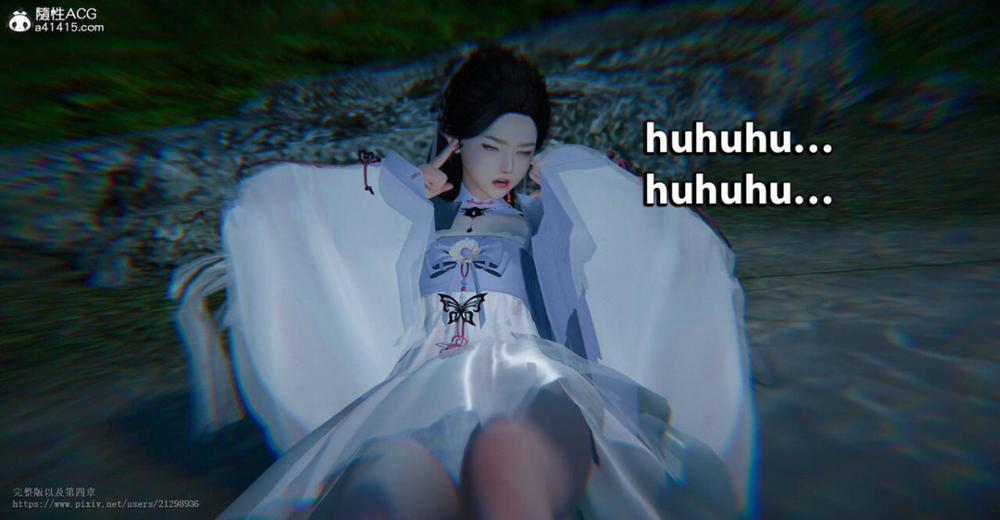 Tiên kiếm kì hiệp truyện 7 trang 9