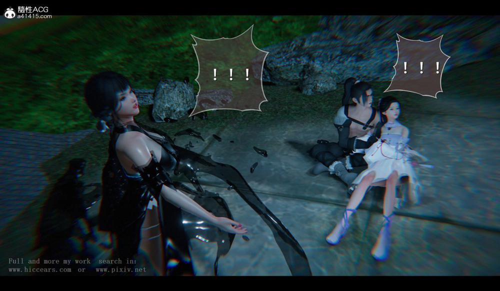 Tiên kiếm kì hiệp truyện 8 trang 18