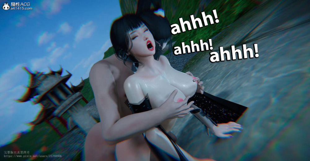 Tiên kiếm kì hiệp truyện 8 trang 8