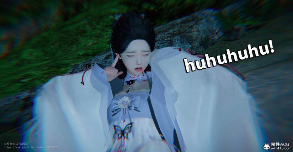 Tiên kiếm kì hiệp truyện 8 trang 9