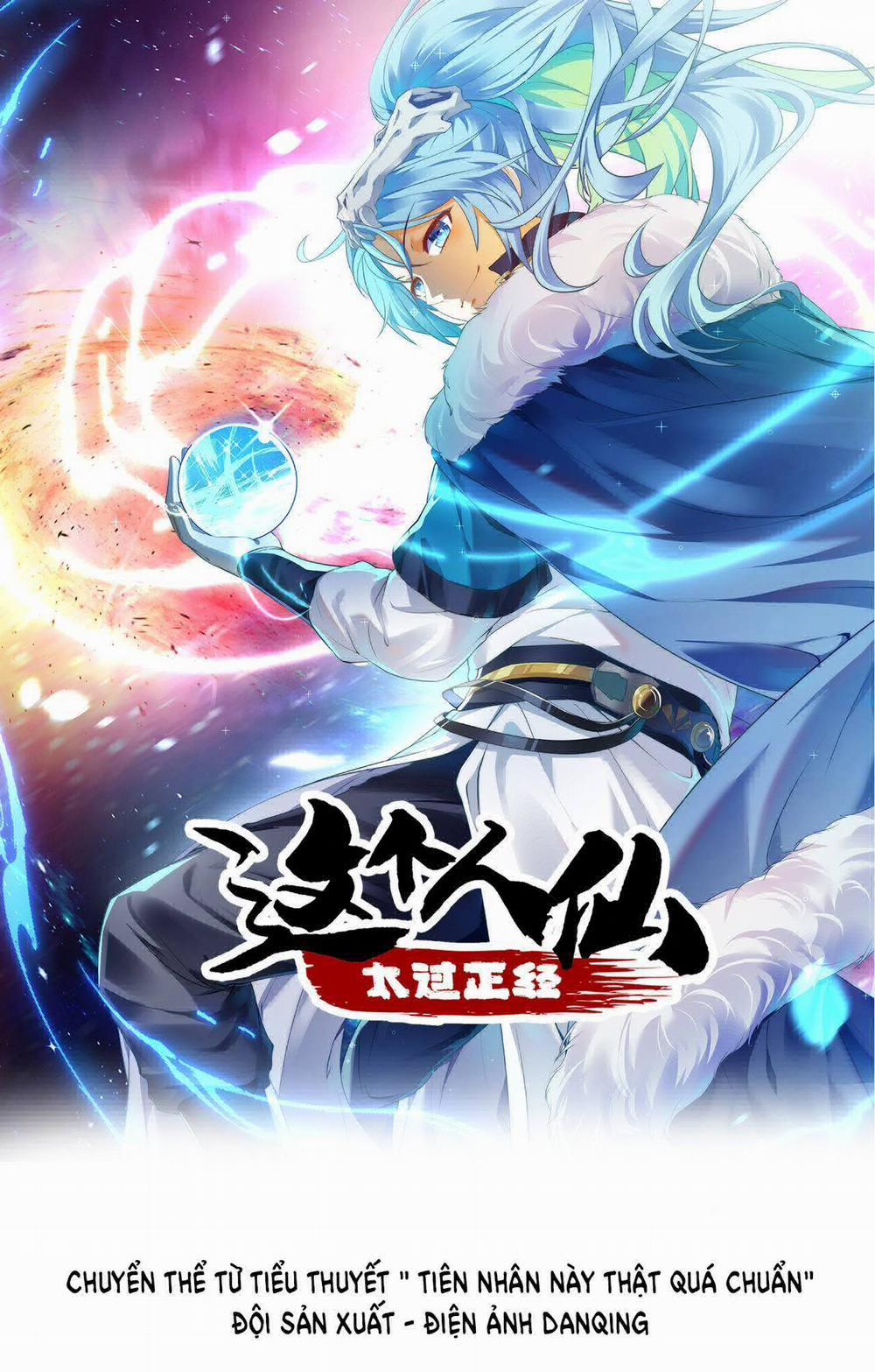 Tiên Nhân Này Quá Nghiêm Túc 14 trang 0